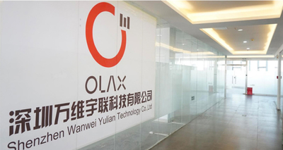 КИТАЙ Shenzhen Olax Technology CO.,Ltd